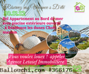 Réservez Vos Vacances S0.S1.S2