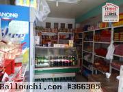 Fond S'Era à Vendre à La Marsa
