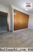 Appart Yanis à Vendre à l'Aouina