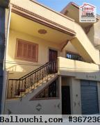 Immeuble Al Ahmadi à Vendre à Boumhal
