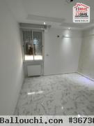 Appart Salmiya à Vendre d'Ezzahra