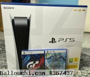Ventes rapides Console Sony PlayStation 5 825 Go