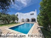 VILLA ISIS à Hammamet Zone Théâtre AL2432