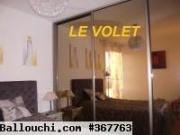 DRESSING ET PLACARD EN ALUMINIUM PERSONNALISES