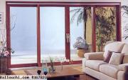 MENUISERIE ALUMINIUM ET VOLETS ROULANTS