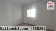Appart Max À Vendre À L'Aouina