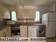 Bungalow Du Palmier AL2620 Jinen Hammamet