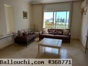 Réf : L637 Appartement Sweety