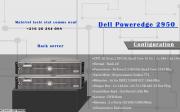 Liquidation  4 serveur Dell Poweredge 2950