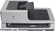 Scanner Imprimante  HP scan jet 8390
