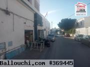 Fond Hena à Vendre à La Marsa Corniche