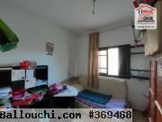 RDC de Villa Aéna à Vendre à Boumhal