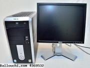 Offre de 5 pc complet core 2 duo /2 Géga / 225 dt