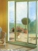 MENUISERIE ALUMINIUM SUR MESURE LE VOLET