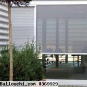 MOUSTIQUAIRE SUR MESURE