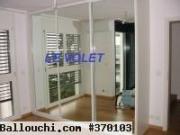 DRESSING ET PLACARD EN ALUMINIUM PERSONNALISES