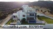 VILLA YORK Hammamet Nord AV1631