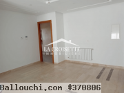 un appartement S+2 à La Soukra.MAL4461