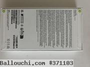 IPHONE 14 PLUS