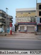 local commercial a vendre