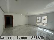 V375 Appartement RACHA RACHA