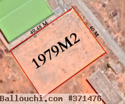 A vendre : Terrain Industriel