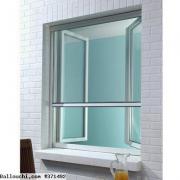 MOUSTIQUAIRE SUR MESURE