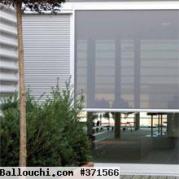 MOUSTIQUAIRE SUR MESURE