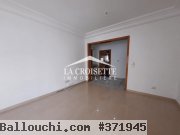 Appartement S+3 à Ain Zaghouan Nord.MAV1498
