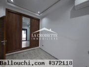 Appartement S+1 à Ain Zaghouan Nord.MAL4507