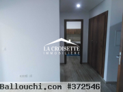 des bureaux H+2 à la Soukra.ZBL0323