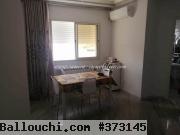 Réf : L702 Appartement Kenza