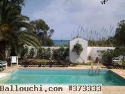 Dar La Palmyre Hammamet Résidence Jannet AL1260
