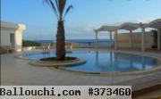 L339 Appartement TINA MREZGA NORD