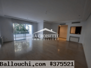 Appartement s+3 avec chambre de service à Ain Zaghouan Nord MAL0378
