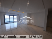 Appartement S+2 avec terrasse à Gammarth MAl0396
