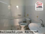 S2 CECILIA à Vendre à Centre Ville Tunis