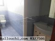 Bureau H+4 aux berges du lac 1 MBL0258