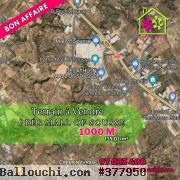 RéfTA408Terrainde1000m²présMallOfSousse135000dt