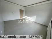 Appartement s+1à l'Aouina ZAL0414