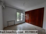 Appartement s+4 avec un grand jardin à Ain Zaghouan Nord MAV1518