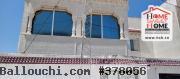 Villa Perla à Vendre à Raoued