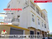 immeuble à vendre pour investissement à mahdia