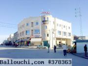 a louer étage d un centre el ahlem