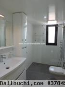 Dar Chahrazed AL2525 Hammamet