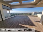 APPARTEMENT ZEIN AV Jardin De Carthage AV1683