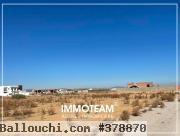 Terrain de 1038m² a vendre Hammamet Sud