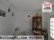 Duplex Monteiro à Vendre à Boumhal