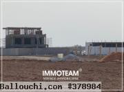 A VENDRE Un superbe terrain de 2000m²