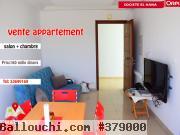 a vendre appartement s+1 pied dans l’eau